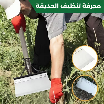 Pala de acero inoxidable multifuncional